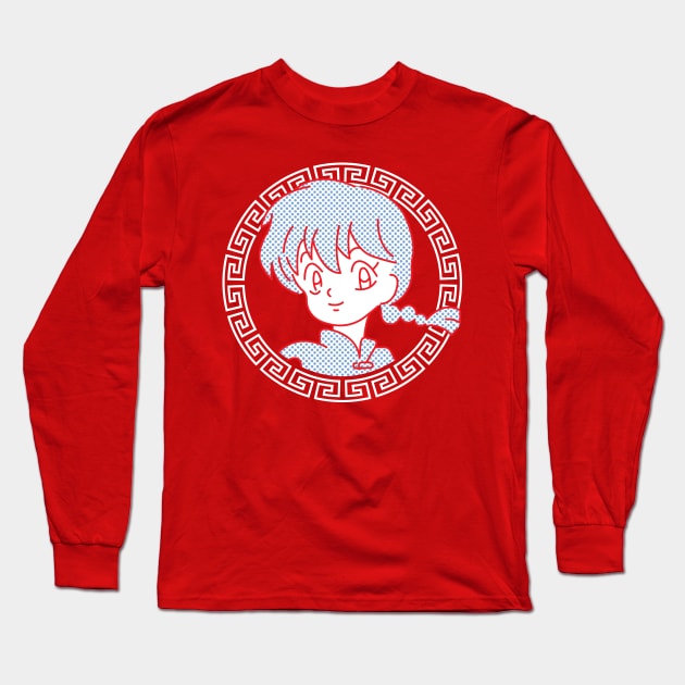 Ranma W 2.0 white circle Long Sleeve T-Shirt by Astroboy71